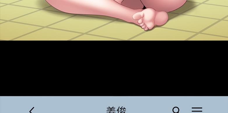 第117话86