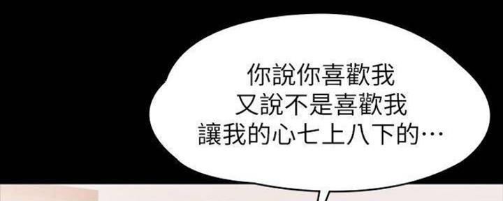 第146话126