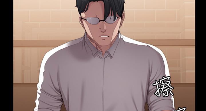 第141话26