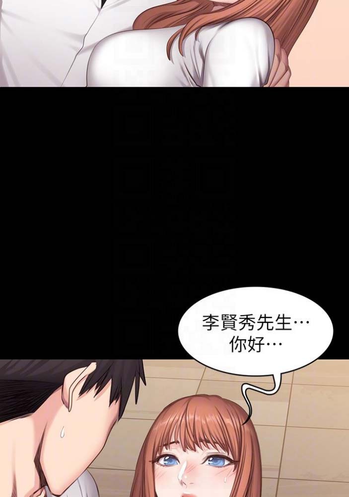 第35话21