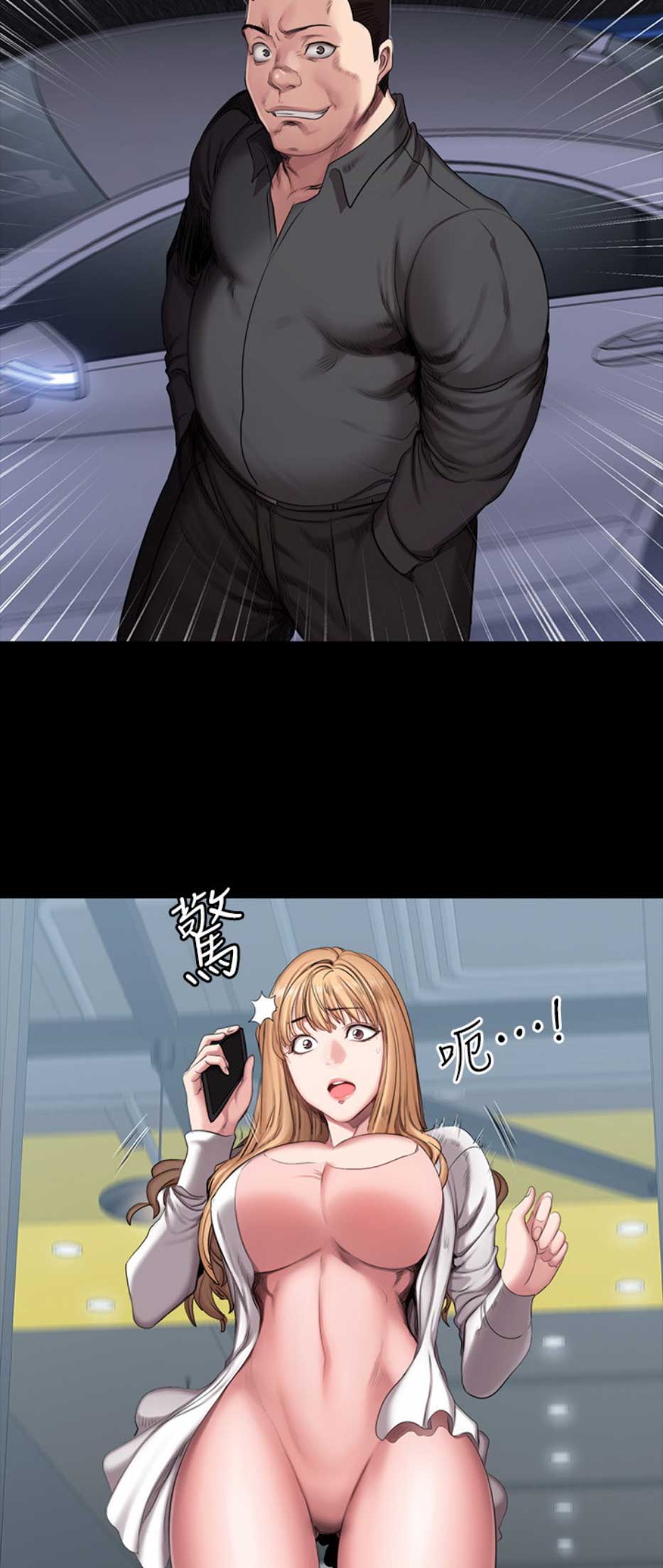 第103话2