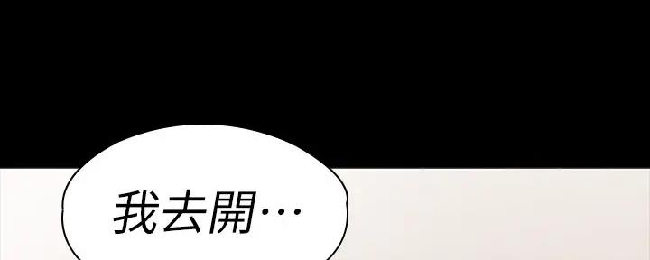 第176话80