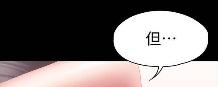 第146话118