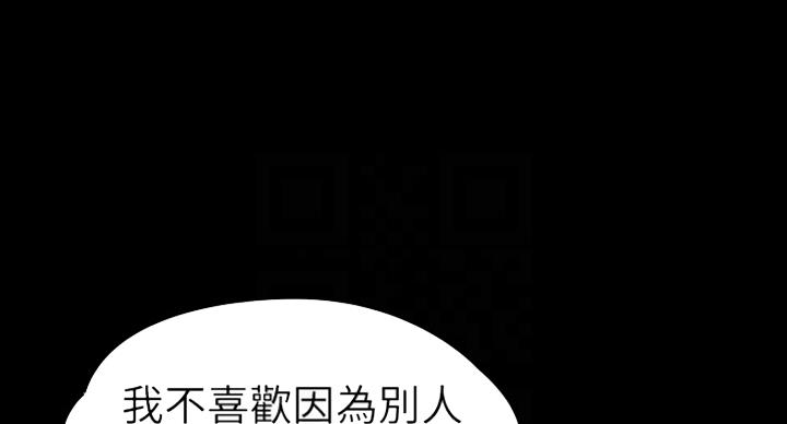 第141话31
