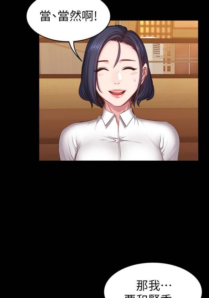 第35话41