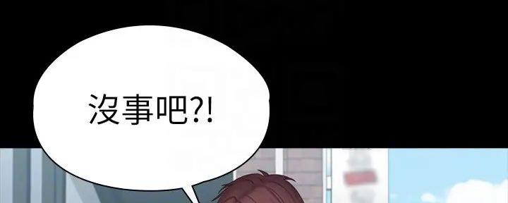 第185话155