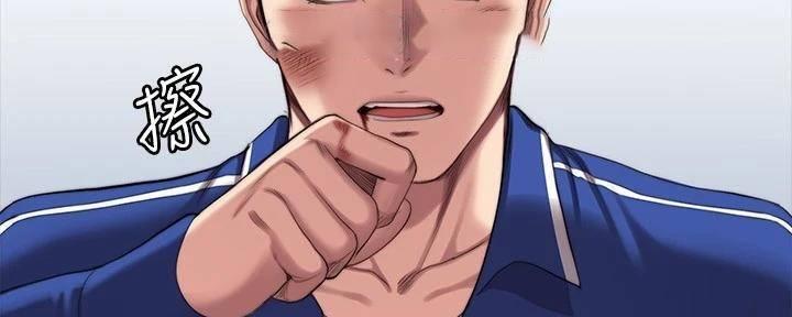 第188话58
