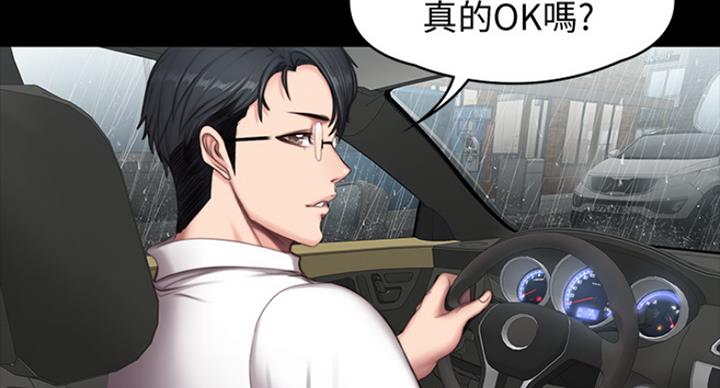 第131话24