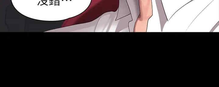 第163话121