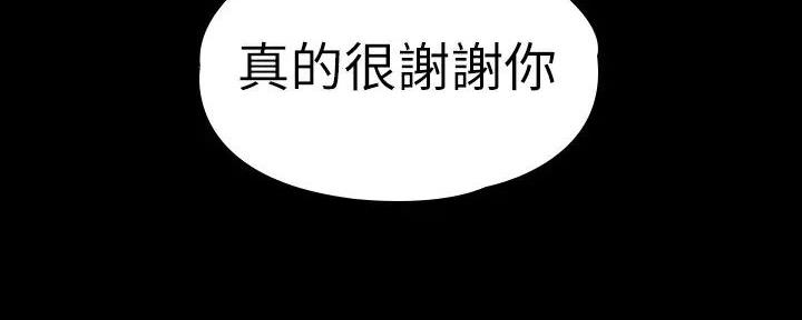 第189话178