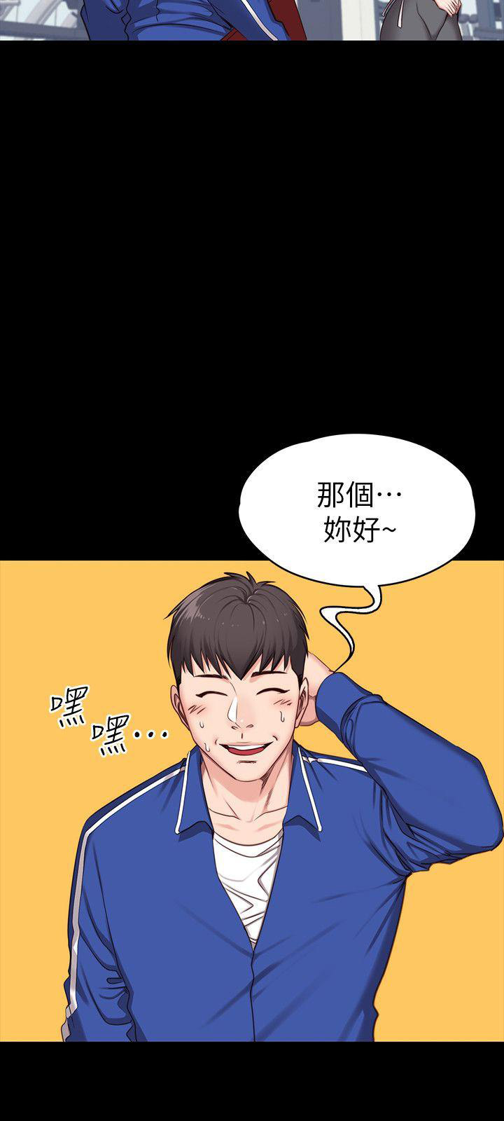第11话11