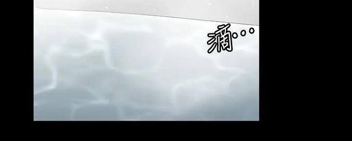 第179话2