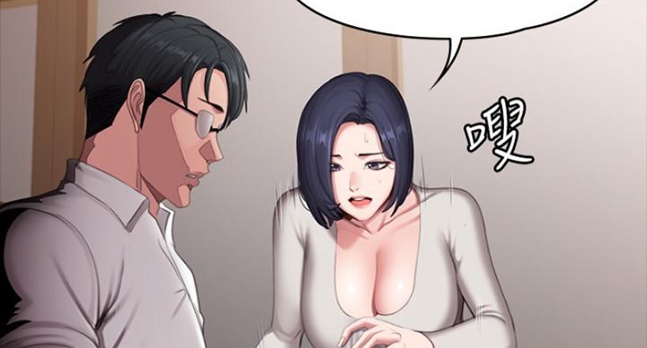 第141话14