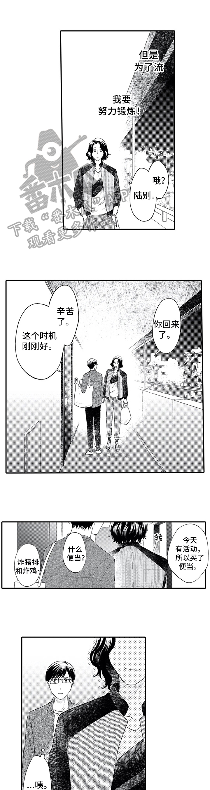 第16章：依赖0