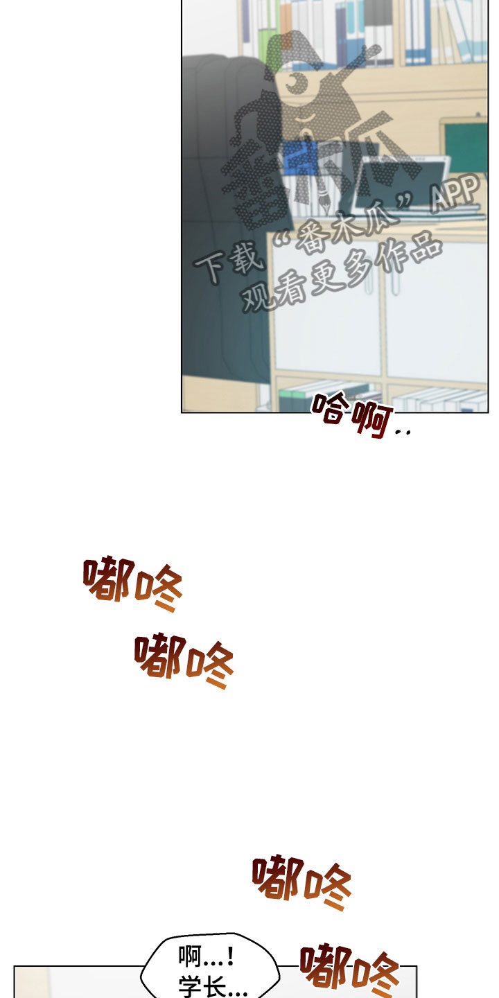 第9章：妥协1