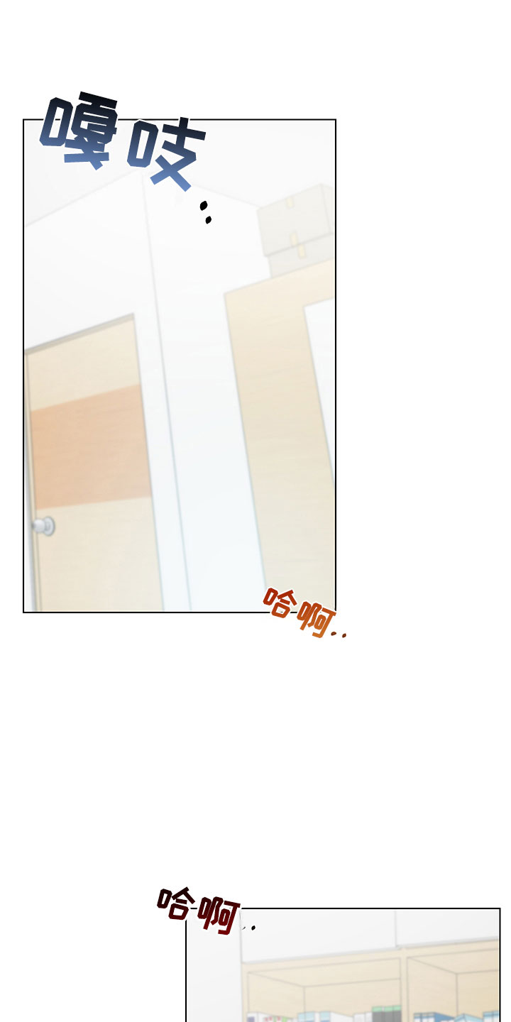 第9章：妥协0
