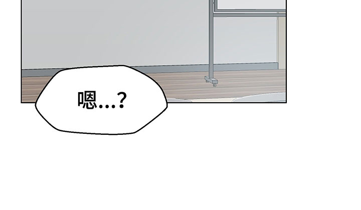 第16章：不知道34