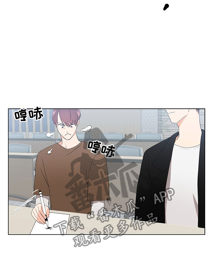 第7章：诚意劝告28