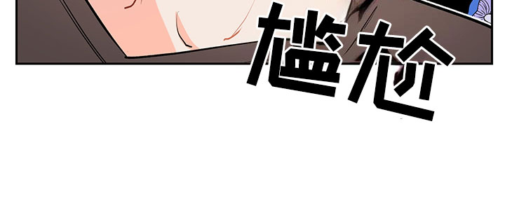 第2章：震惊的发现29