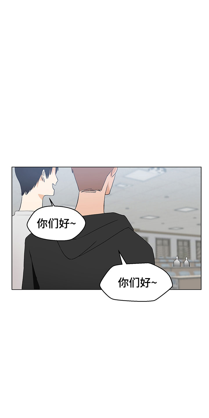第7章：诚意劝告18
