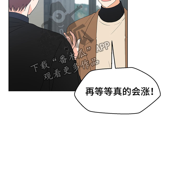 第18章：证明14