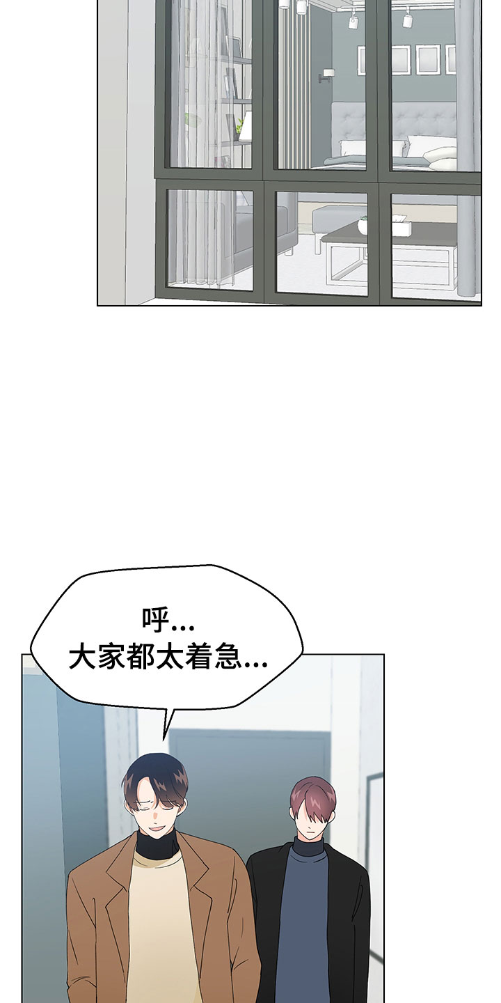 第18章：证明1