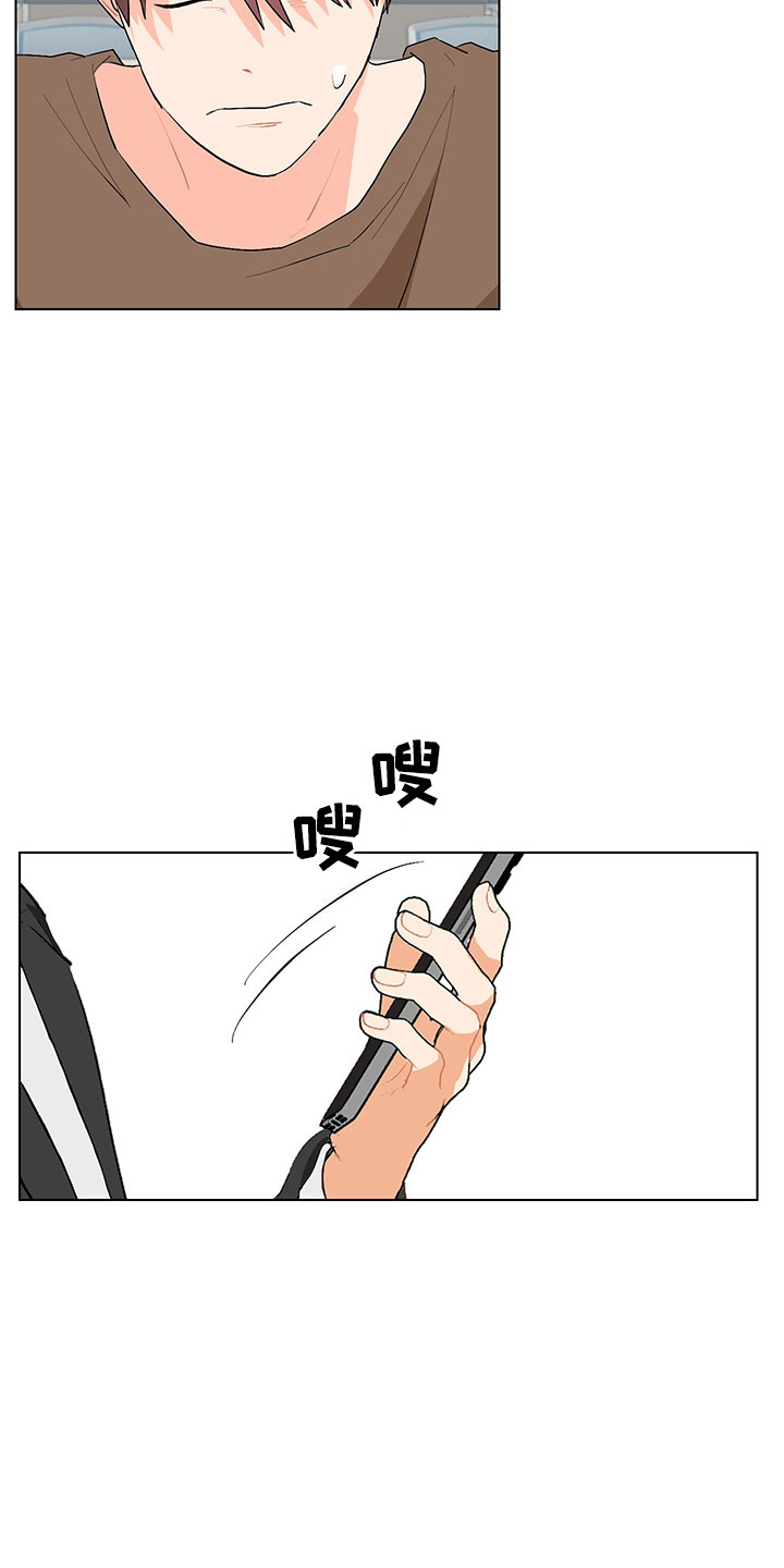 第6章：忍不下去22