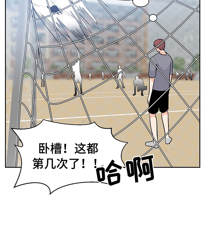 第3章：学习笔记32