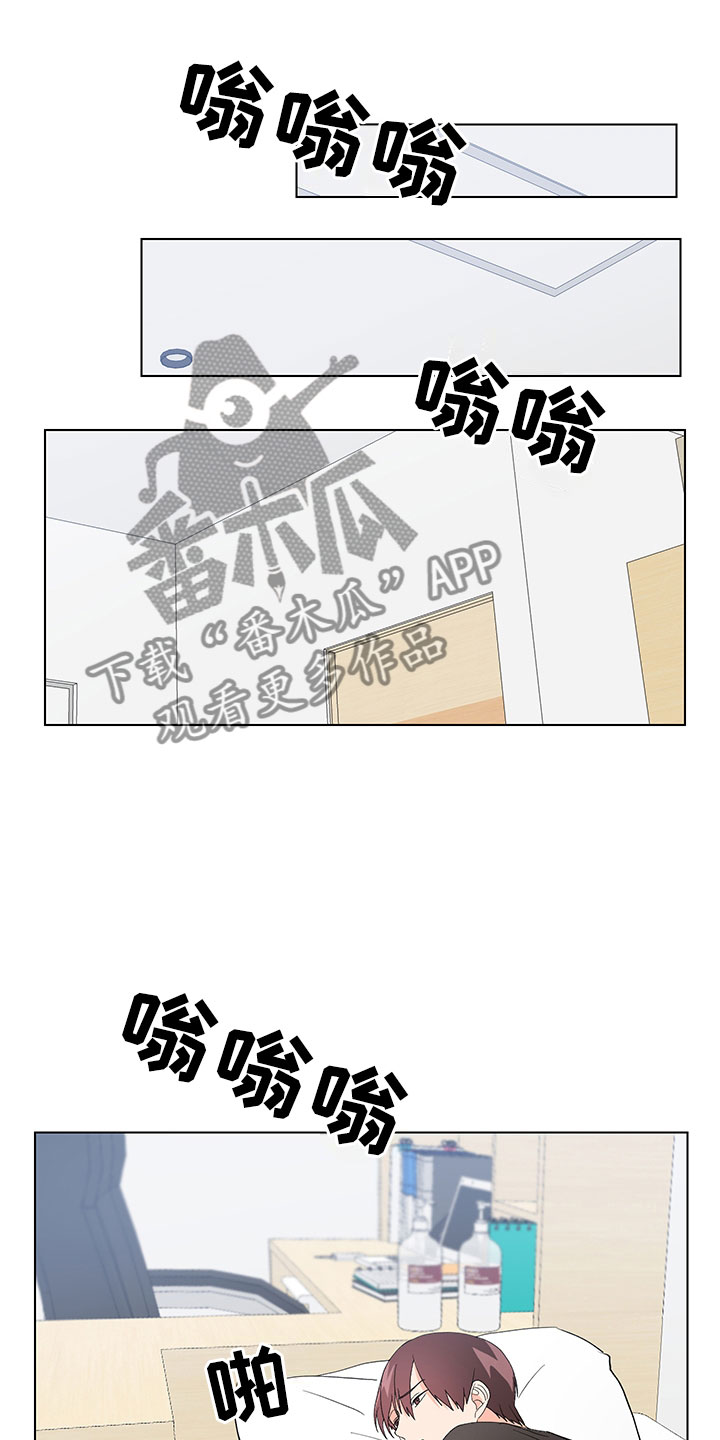 第10章：在逗我吗？17