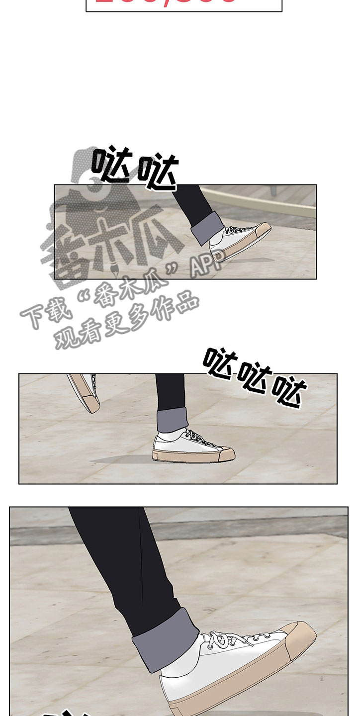 第11章：跌宕起伏21