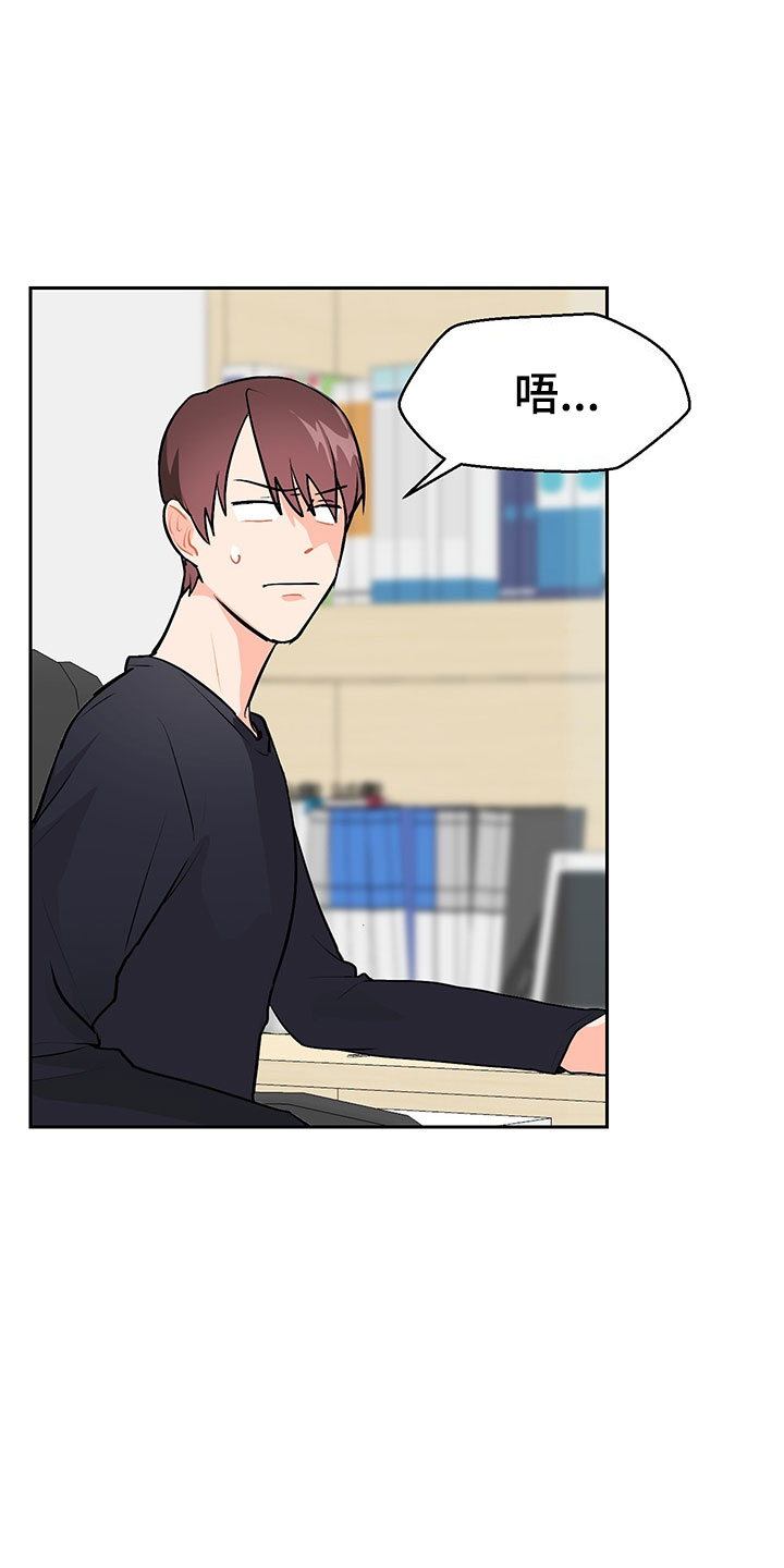 第3章：学习笔记24