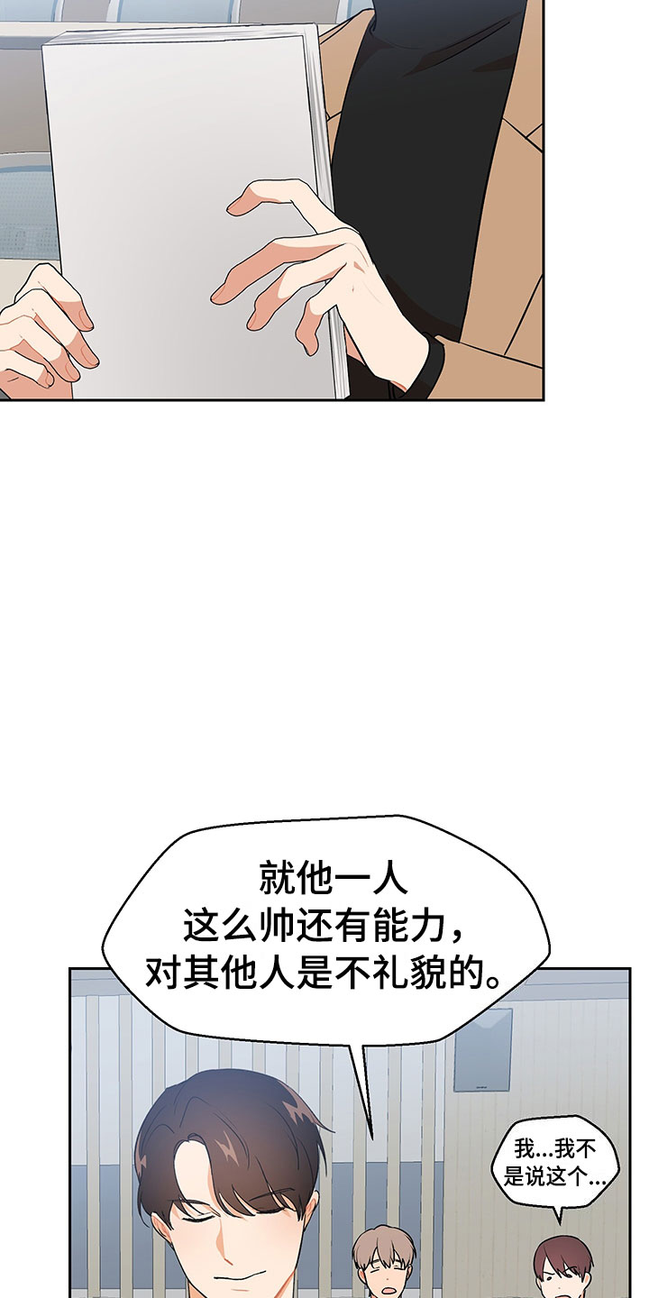 第3章：学习笔记4