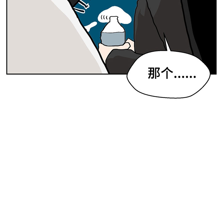 第4章：参加活动14