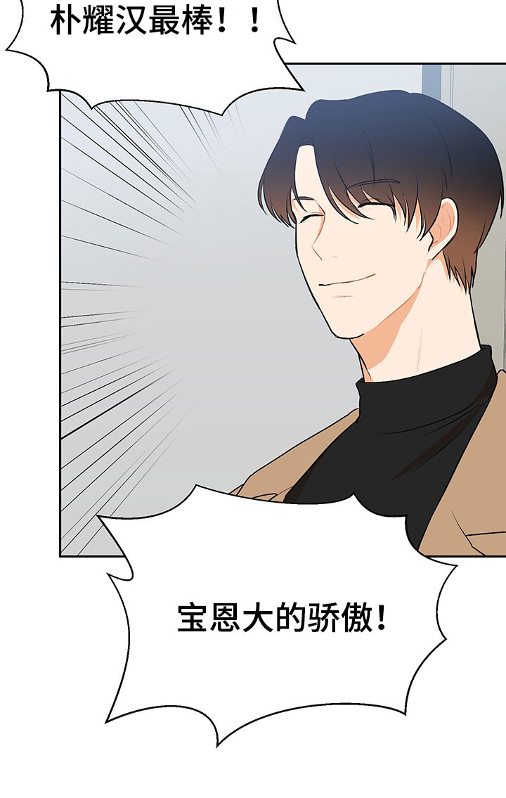 第3章：学习笔记14