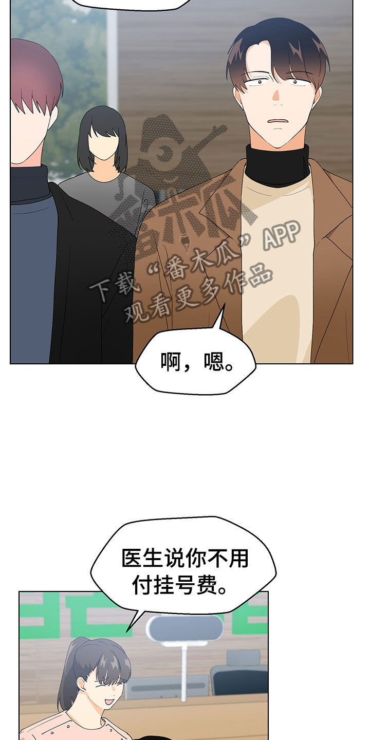 第18章：证明29