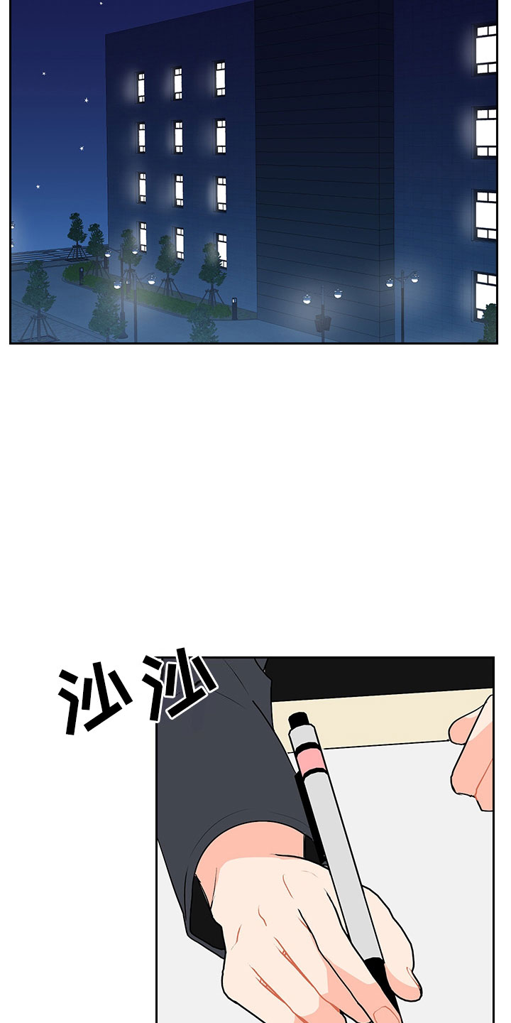 第3章：学习笔记16