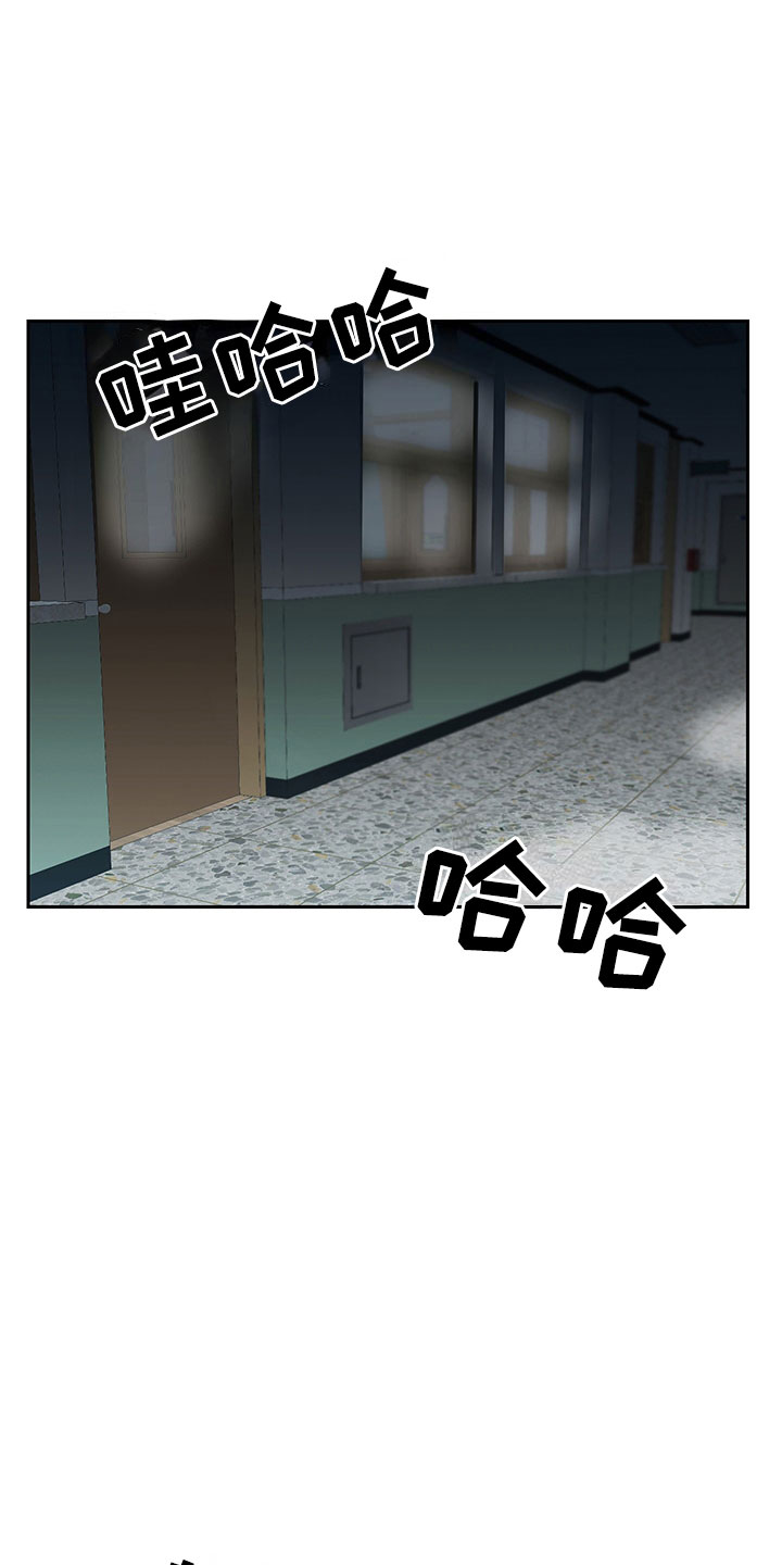 第4章：参加活动26