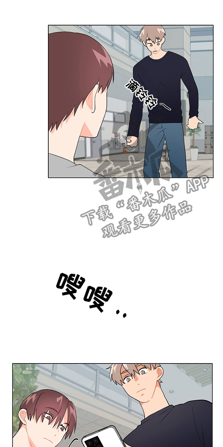第11章：跌宕起伏18