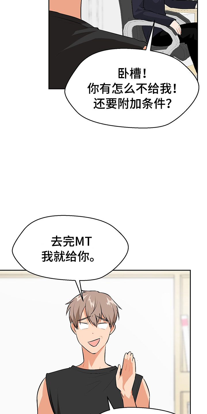 第3章：学习笔记28