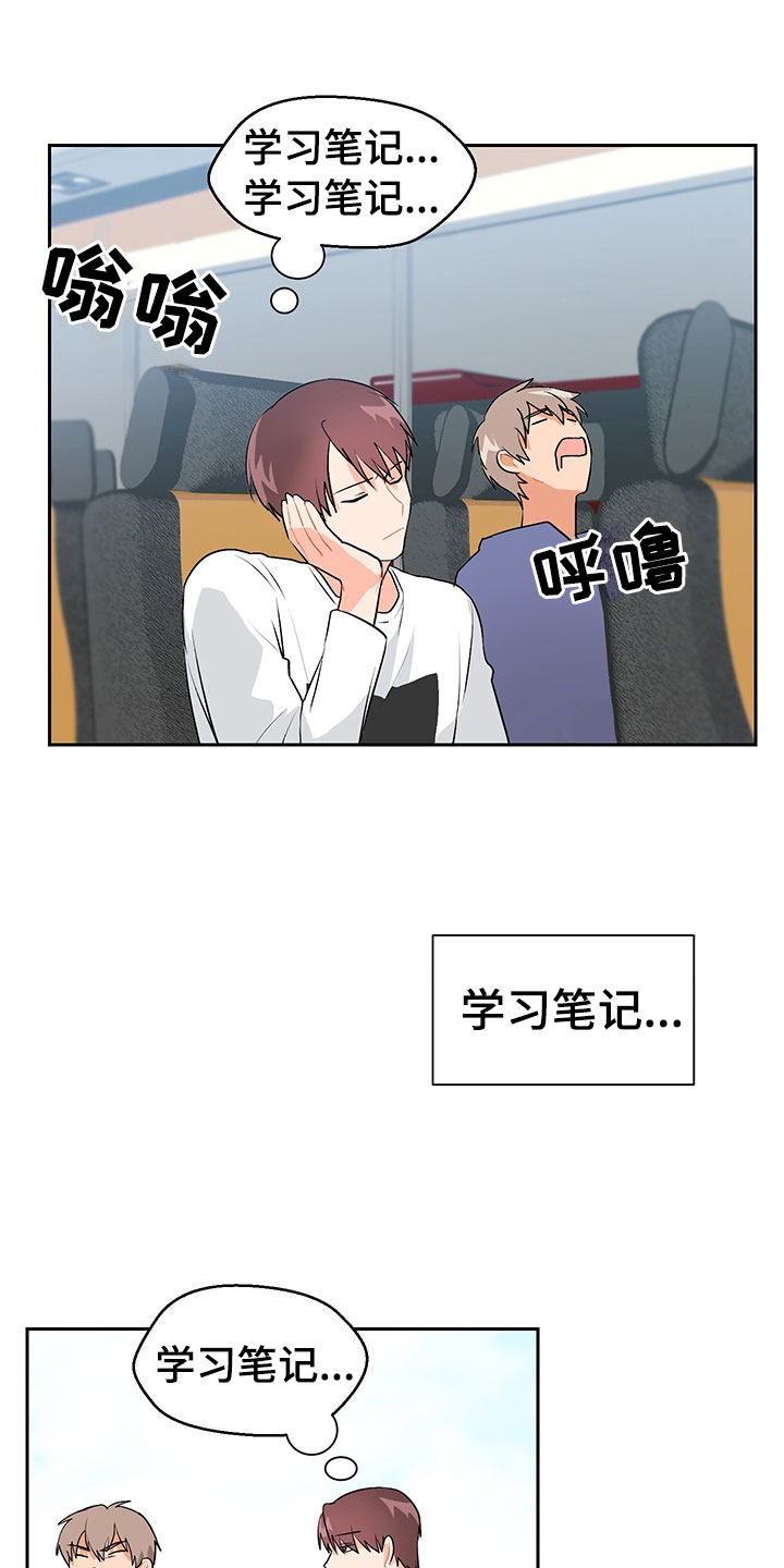 第3章：学习笔记30