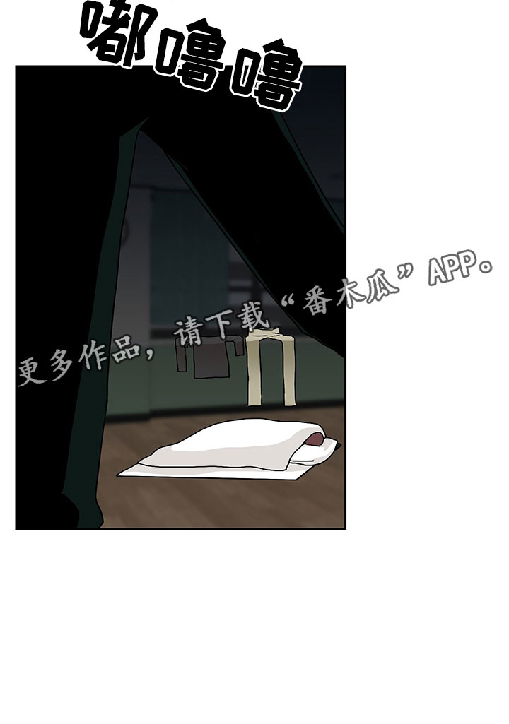 第4章：参加活动27