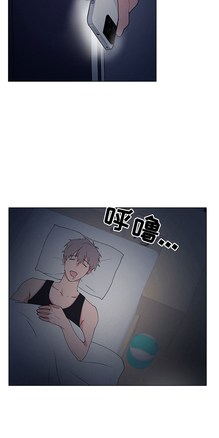 第16章：不知道7