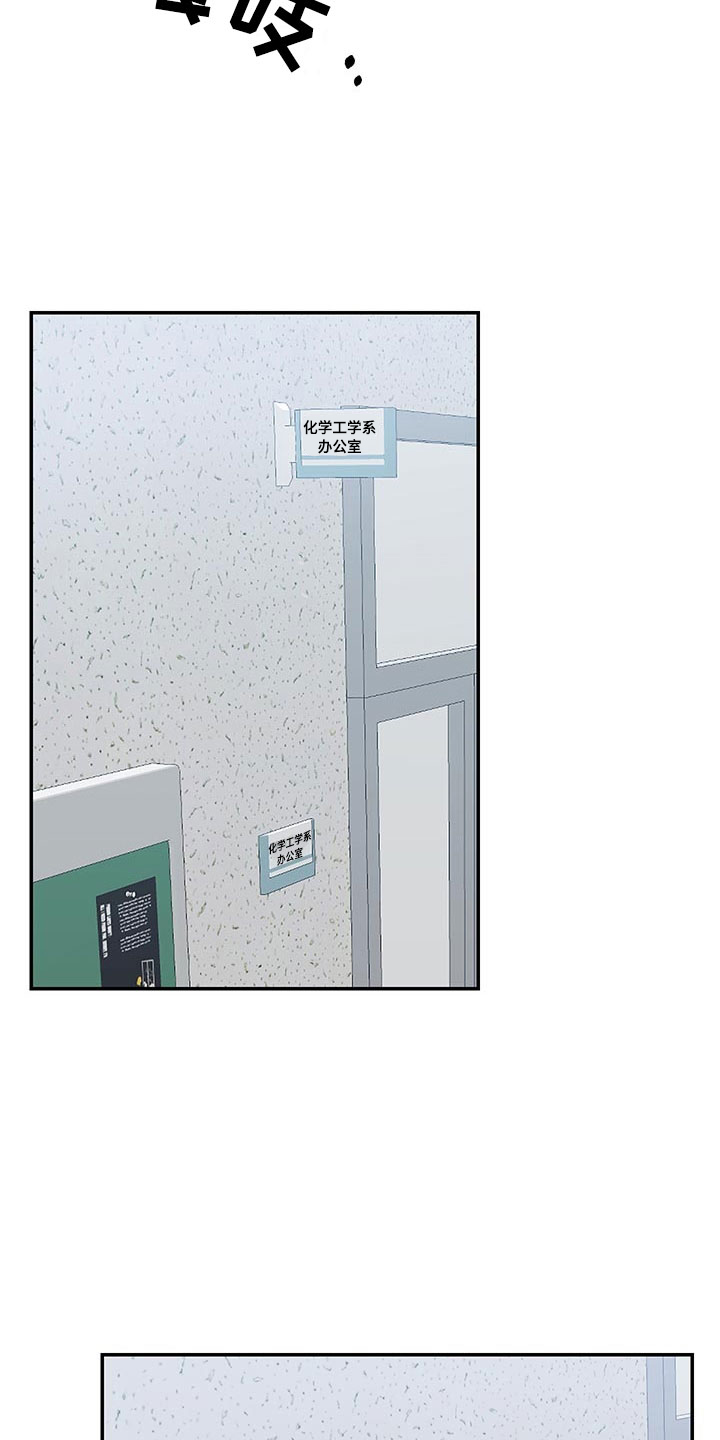 第1章：赚钱门路10