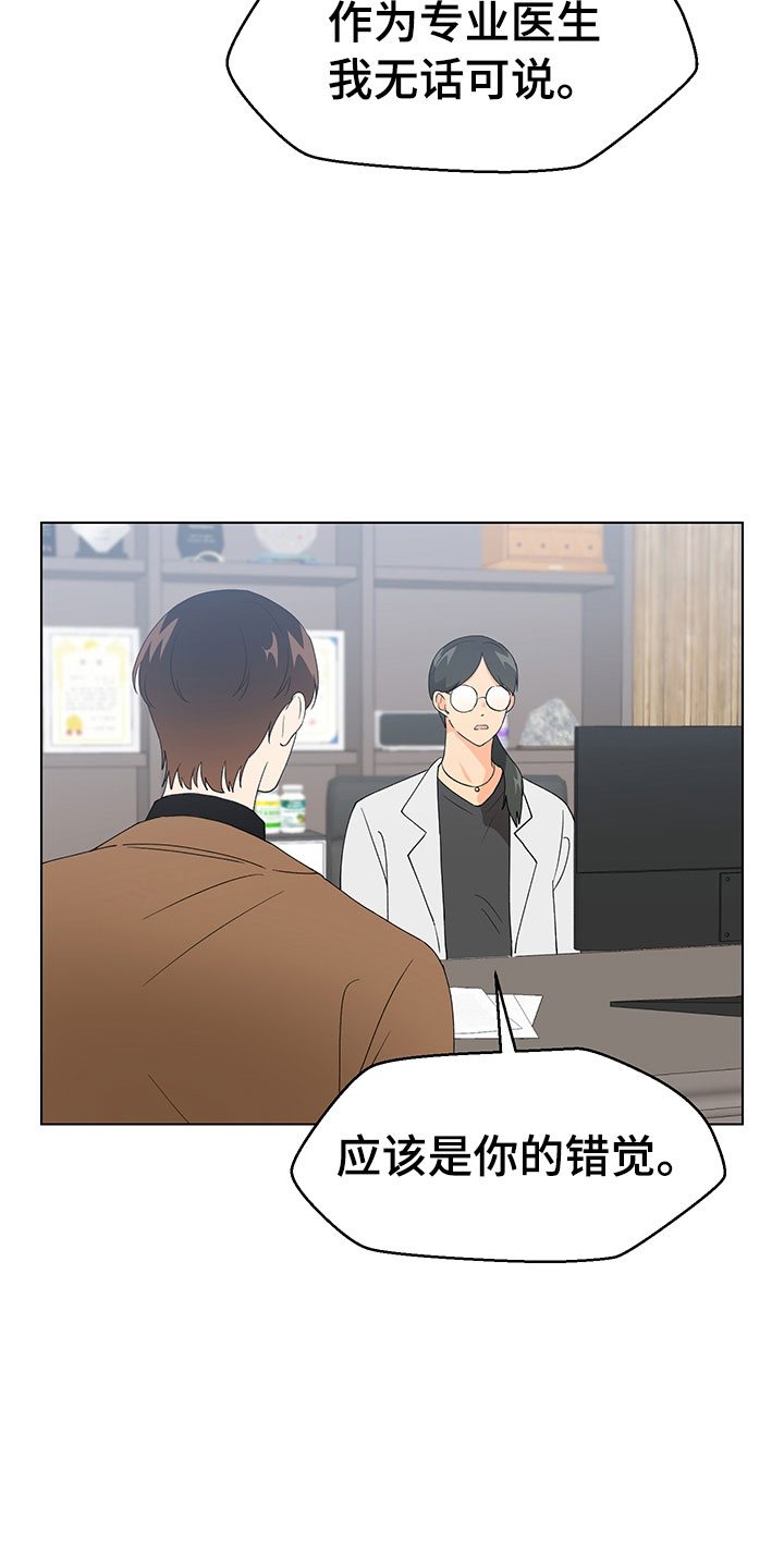 第18章：证明27
