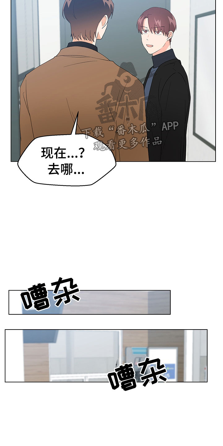 第18章：证明17
