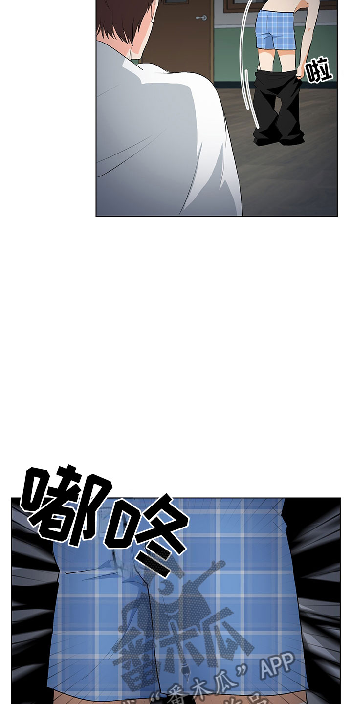 第5章：我看到了10