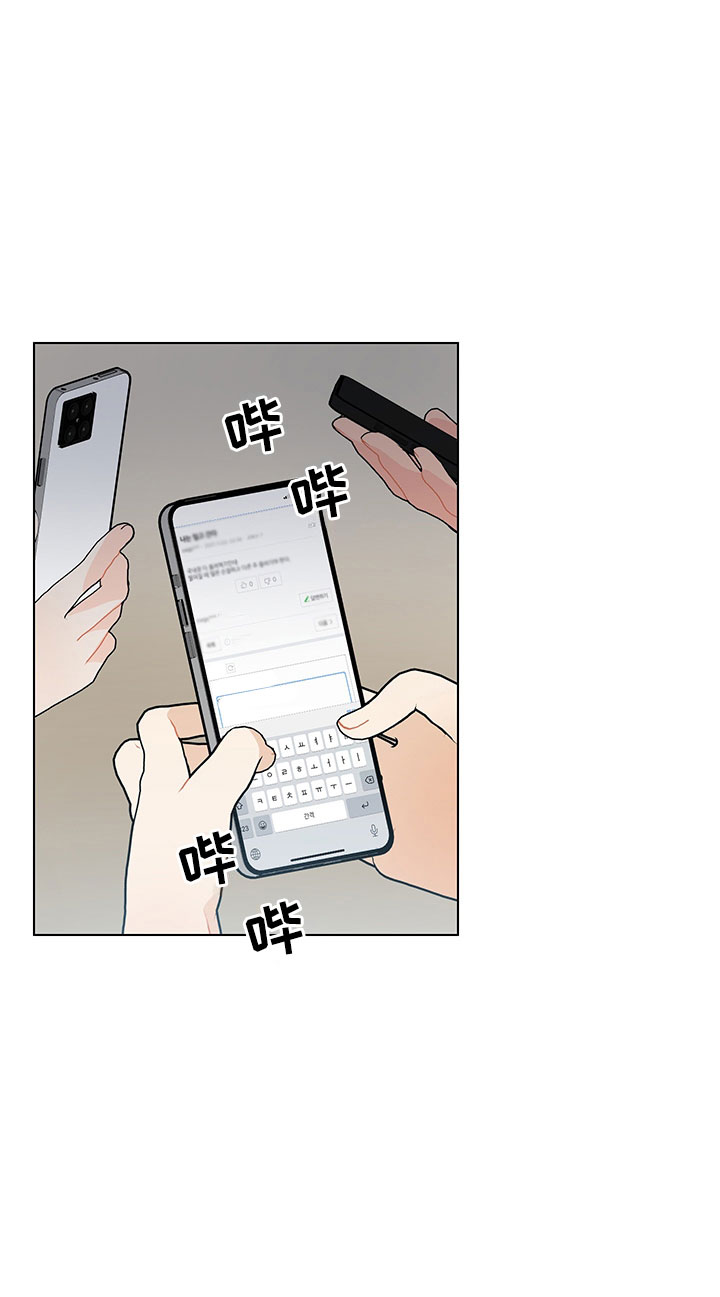 第17章：学长出现3