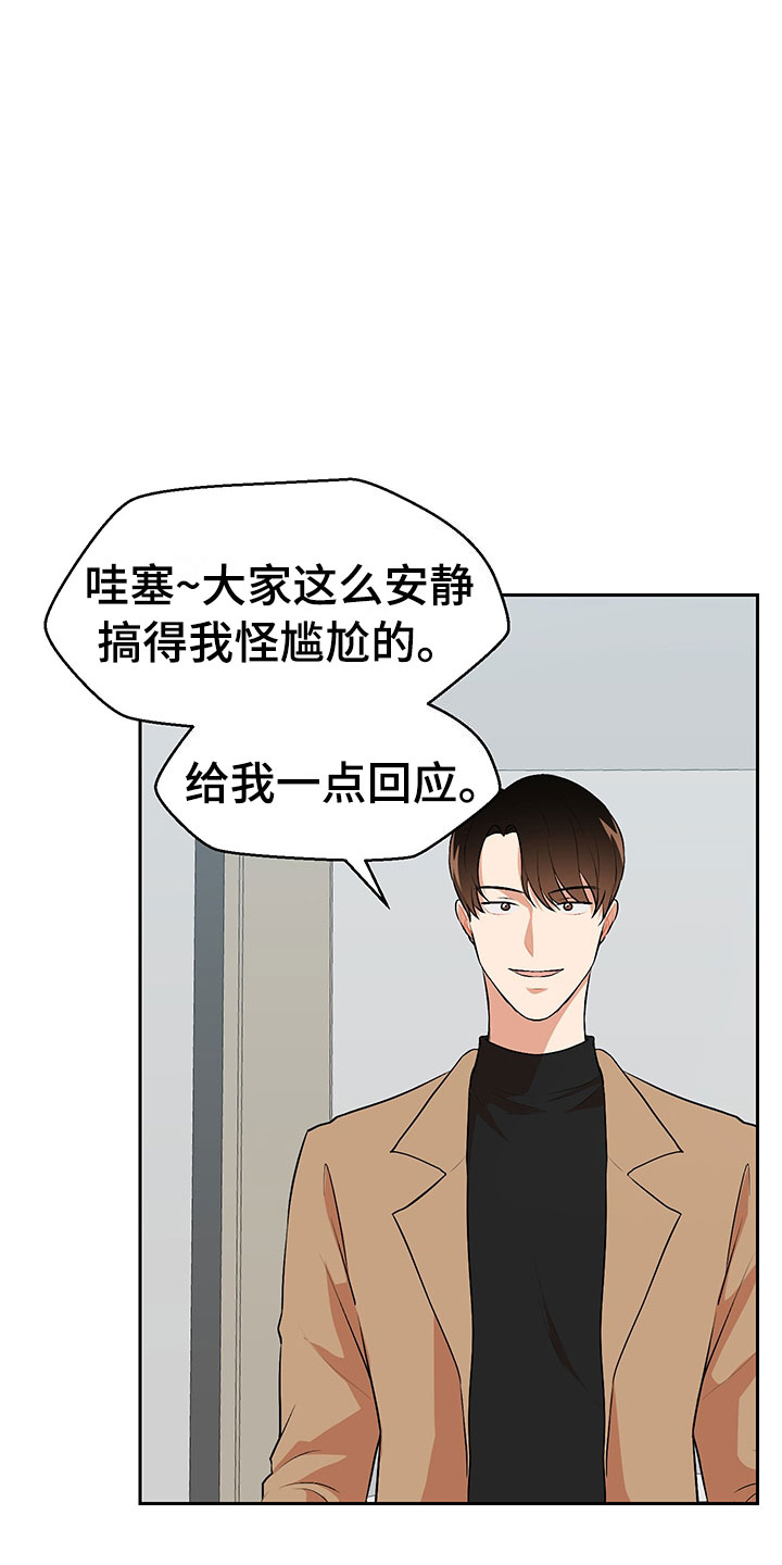 第3章：学习笔记10