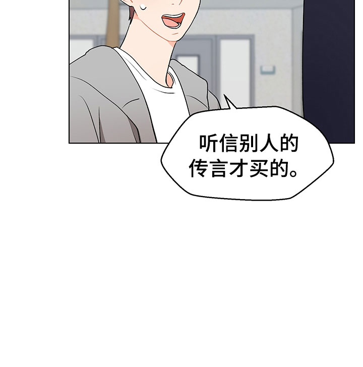 第11章：跌宕起伏6
