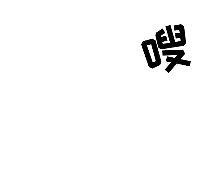 第15章：意外状况25